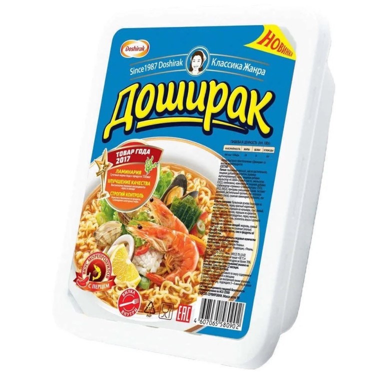 ЛАПША Б/П ДОШИРАК МОРЕПРОДУКТЫ 90ГР