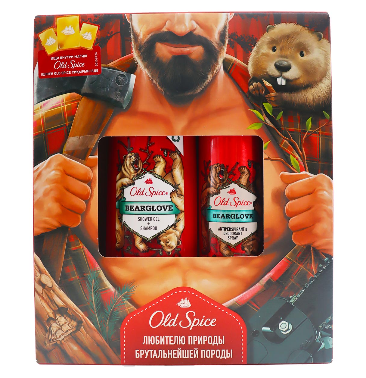 ПОД.НАБОР OLD SPICE АЭРОЗ ДЕЗОД-А/П BEARGLOVE 150МЛГЕЛЬ Д/ДУША+ШМП 2В1 BEARGLOVE 250МЛ