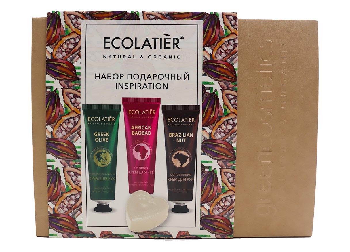 ПОДАРОЧНЫЙ НАБОР ECOLATIER INSPIRATION 3 КРЕМА Д/РУК ГЛИЦЕРИНОВОЕ МЫЛО