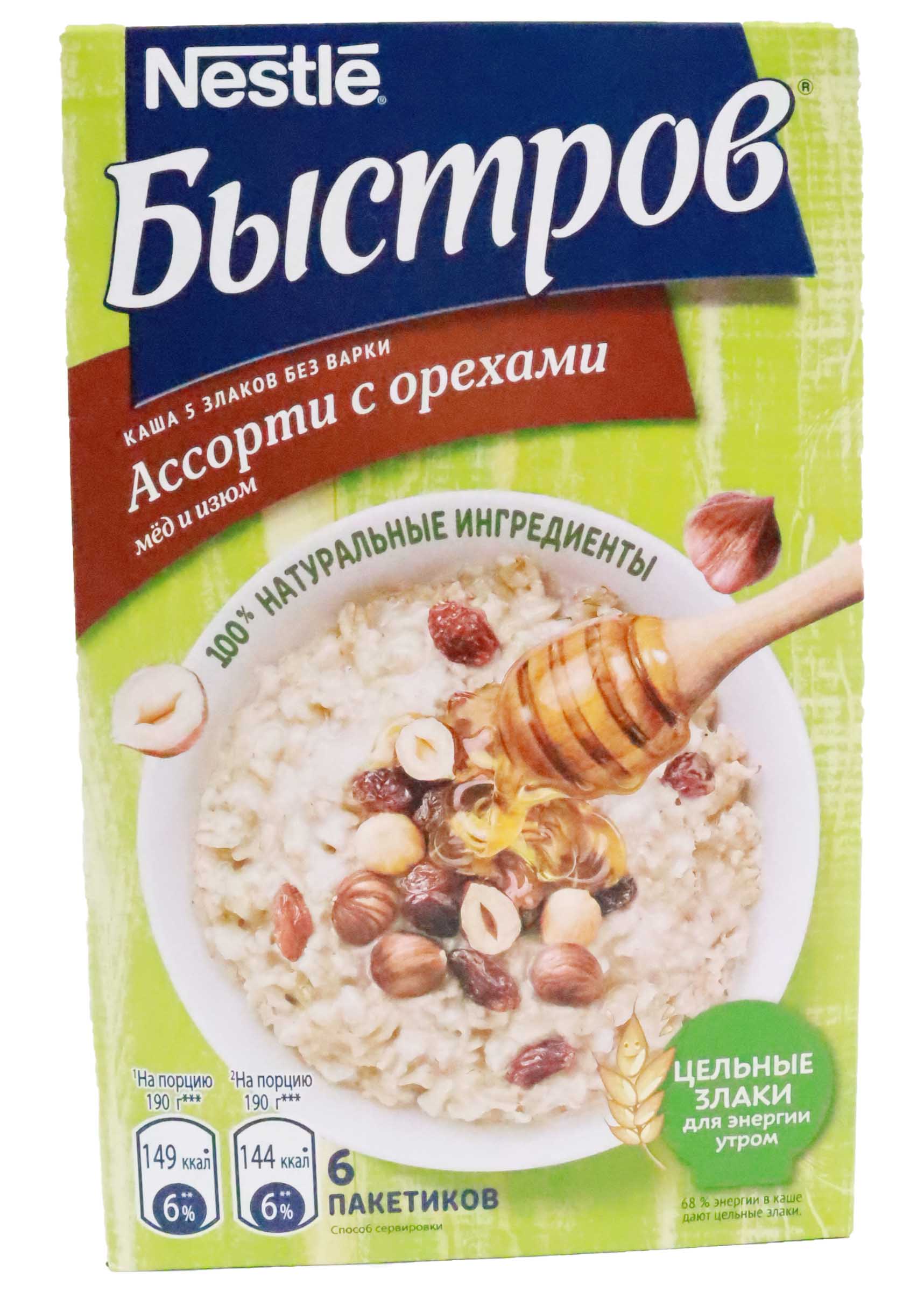 КАША БЫСТРОВ 5 ЗЛАКОВ АССОРТИ С ОРЕХ МЁД/ИЗЮМ 240ГР