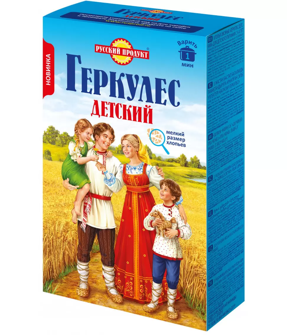 ГЕРКУЛЕС ДЕТСКИЙ РУССКИЙ ПРОДУКТ 350ГР