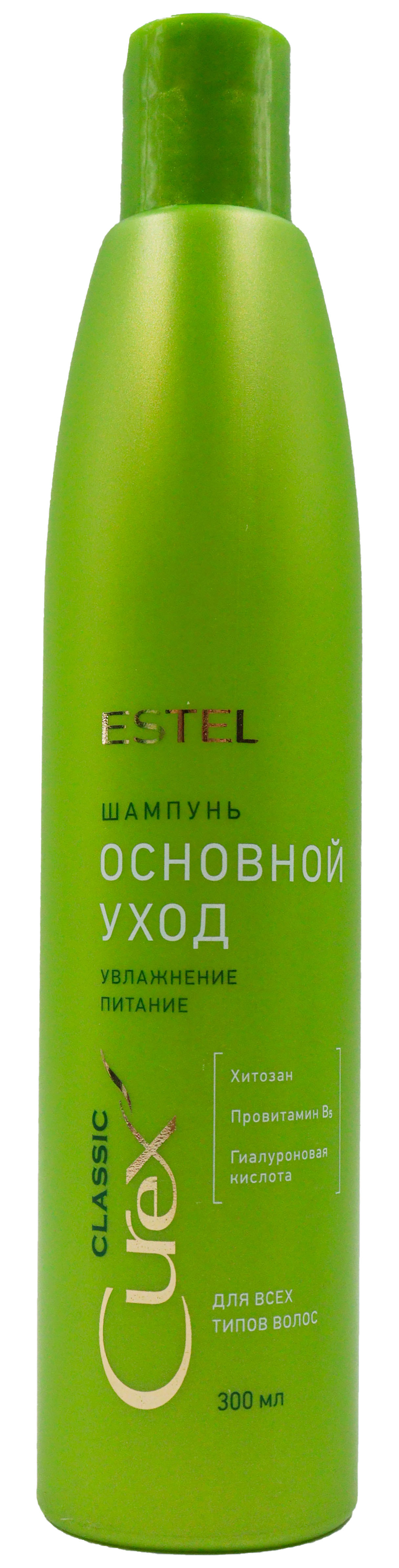 ШАМПУНЬ ESTEL ОСНОВНОЙ УХОД Д/ВСЕХ ТИПОВ ВОЛОС 300МЛ