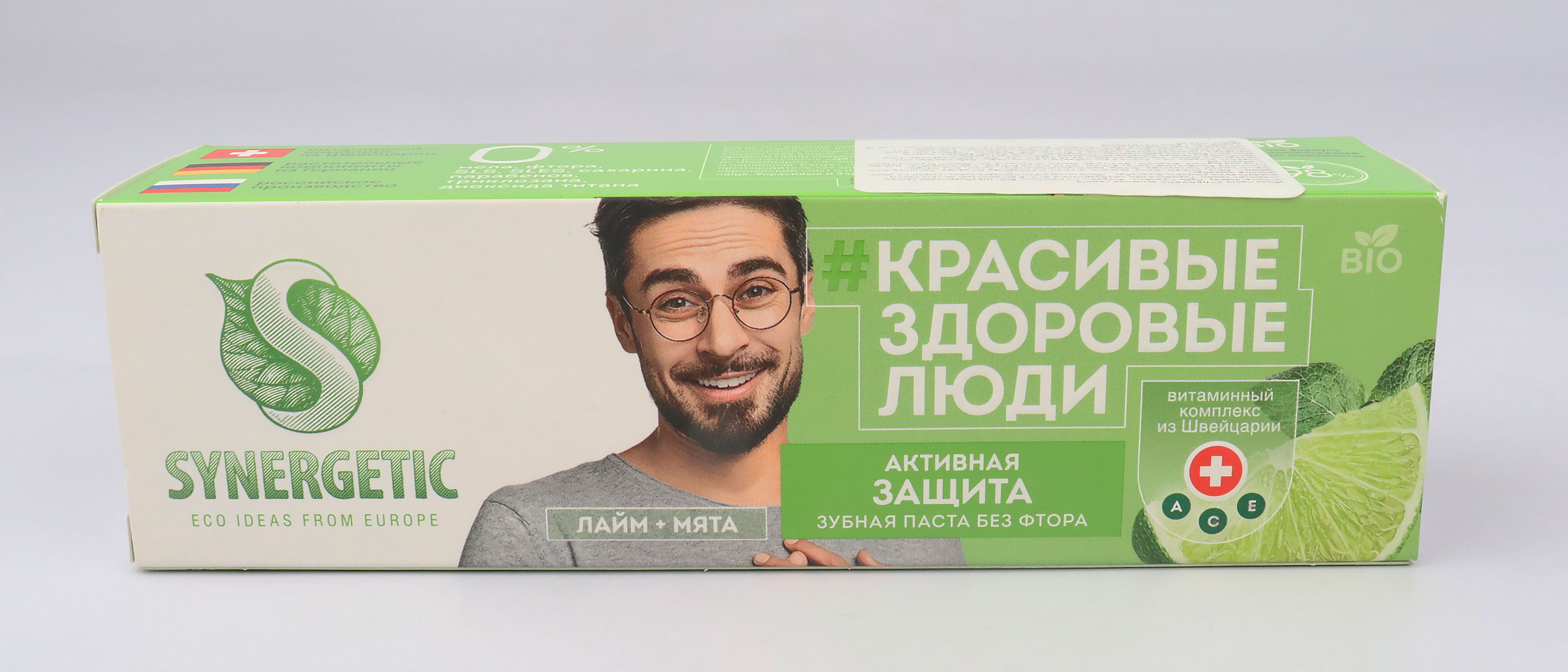 ЗУБНАЯ ПАСТА SYNERGETIC АКТИВ ЗАЩ ЛАЙМ/МЯТА БЕЗ ФТОРА 100ГР