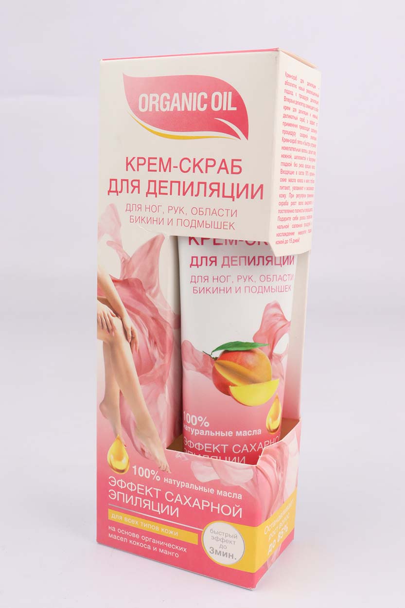 ДЕПИЛЯТОР-СКРАБ-КРЕМ Д/ВСЕХ ТИПОВ КОЖИ ORGANIC OIL 100МЛ