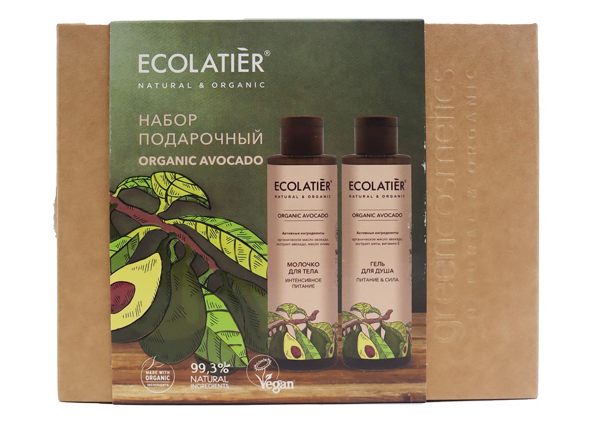 ПОДАРОЧНЫЙ НАБОР ECOLATIER ORGANIC AVOCADO ГЕЛЬ Д/ДУША МОЛОЧКО Д/ТЕЛА