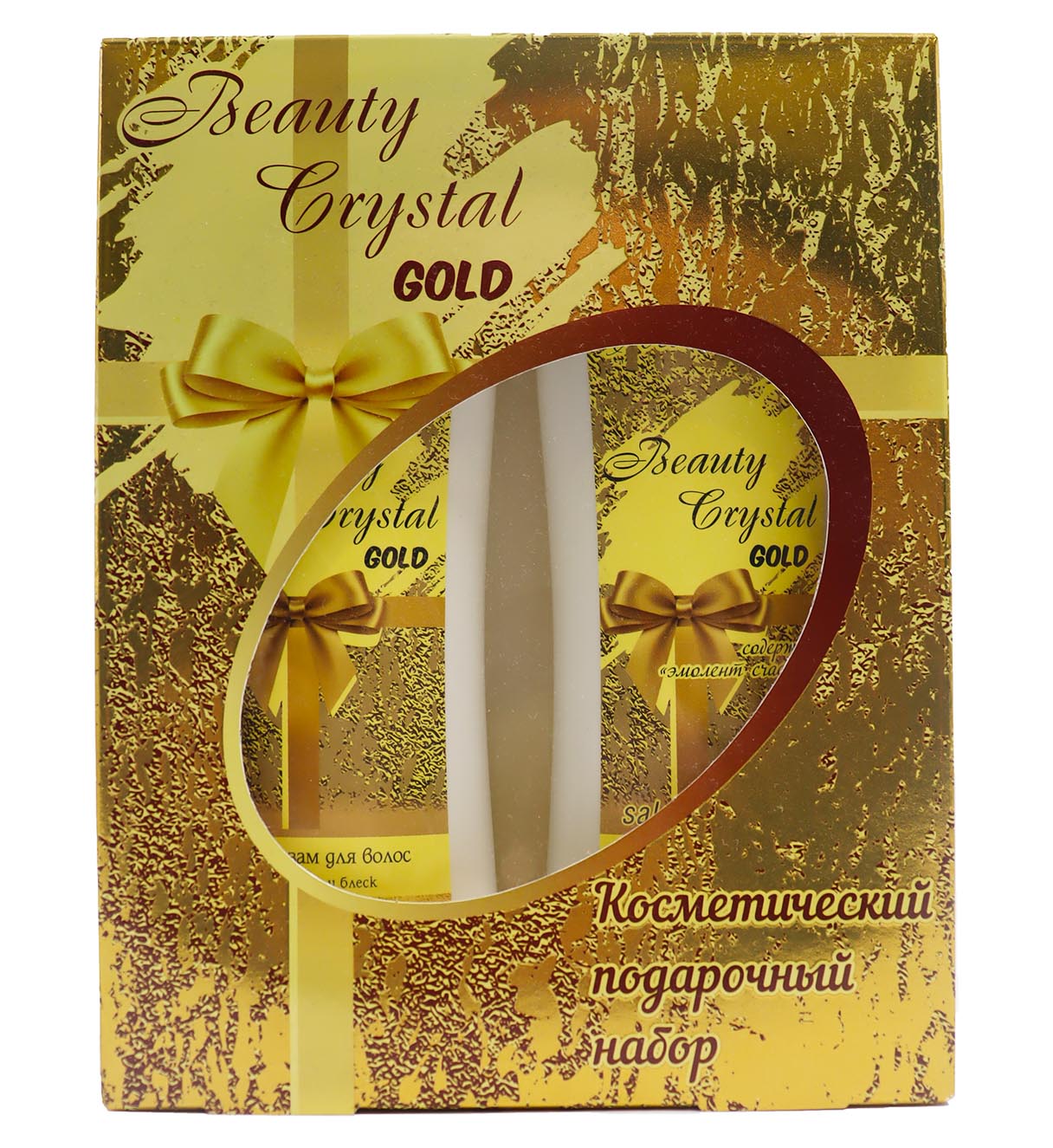 ПОДАР.НАБОР BEAUTY CRYSTAL PINK ШАМПУНЬ SPA +Б-М С 300МЛ