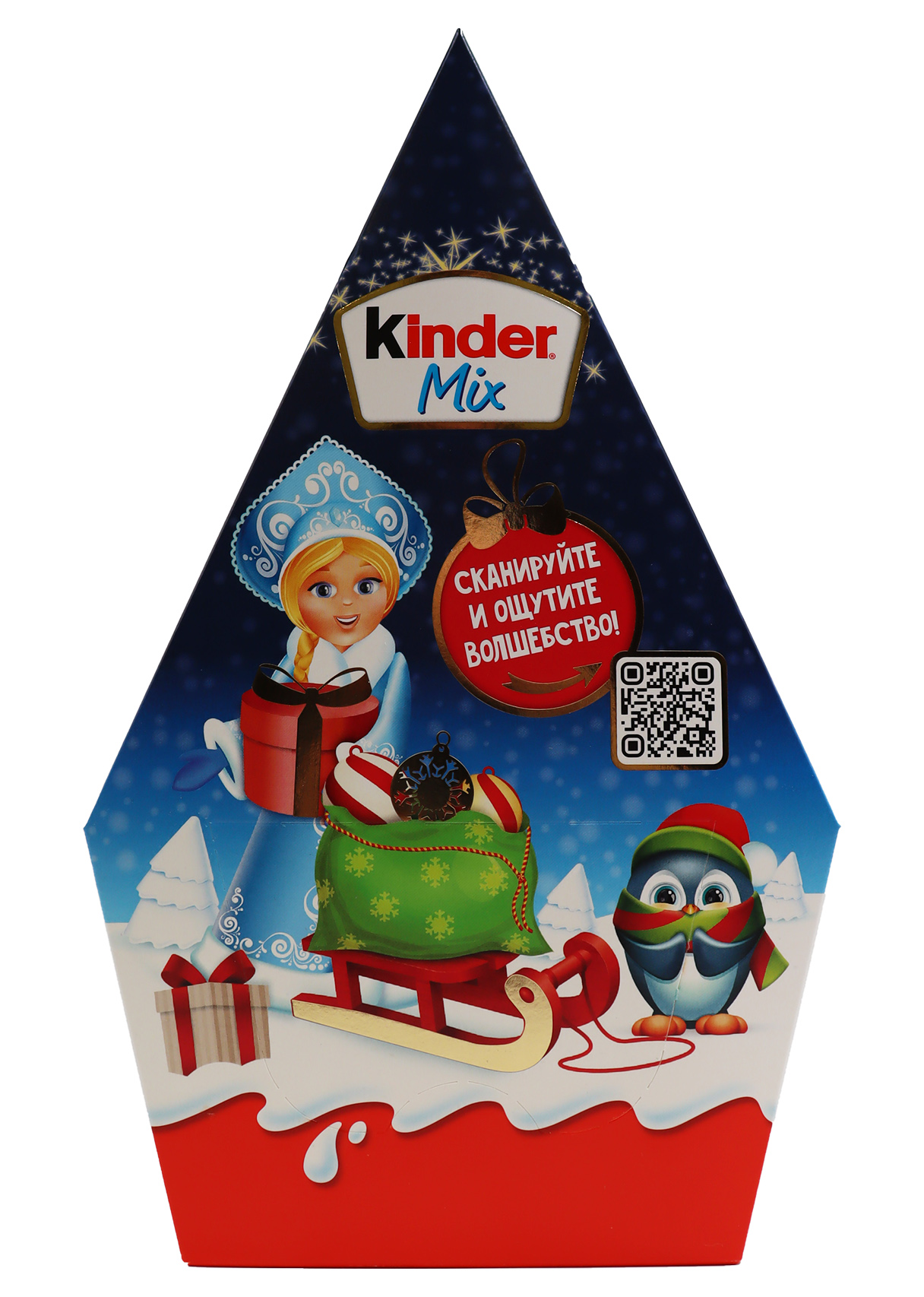 Набор кондитерских изделий Kinder Mini Mix Новый Год Домик ( г) - okna-gotika.ru