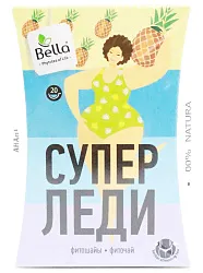 ФИТОЧАЙ СУПЕР ЛЕДИ BELLA АНАНАС