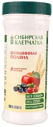 КЛЕТЧАТКА ВИТАМИН ПОЛЯНА СИБИРСКАЯ 280ГР