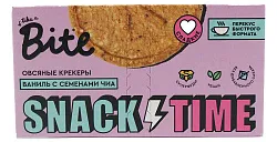 КРЕКЕРЫ ОВСЯНЫЕ BITE СЛАДКИЕ БЕЗ САХАРА СО ВКУСОМ ВАНИЛИ И СЕМЕНАМИ ЧИА 125ГР