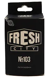 АРОМАТИЗАТОР FRESH CITY ПОДВЕСНОЙ БУТЫЛОЧКА CHANEL EGOISTE PLATINUM 103
