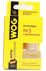 АРОМАТИЗАТОР WOG D&G ANTOLOGY 3 L'IMPERATRI