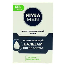 БАЛЬЗАМ ПОСЛЕ БРИТЬЯ NIVEA ДЛЯ ЧУВСТВИТ. КОЖИ 100МЛ