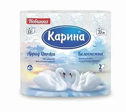 БУМАГА ТУАЛЕТНАЯ БЕЛОСНЕЖКА 2-Х СЛОЙНОЕ 32ШТ