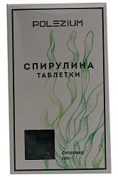 СПИРУЛИНА POLEZIUM ТАБЛЕТКИ 100ГР