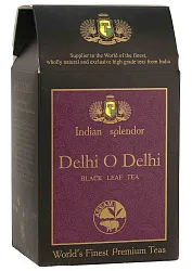ЧАЙ DELHI O DELHI ОСОБ/СМЕСЬ/ИНД/ЛИСТ/ЧАЕВ В/С АССАМ 200ГР