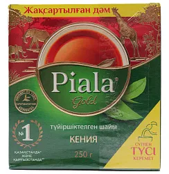 ЧАЙ ПИАЛА GOLD КЕНИЙСК ГРАНУЛ 250ГР