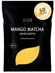 ЧАЙ REFOOD МАНГО МАТЧА PREMIUM 50ГР