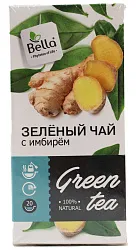 ЧАЙ ЗЕЛЕНЫЙ С ИМБИРЕМ BELLA