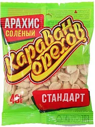АРАХИС ЖАРЕНЫЙ СОЛЕНЫЙ СТАНДАРТ 40Г