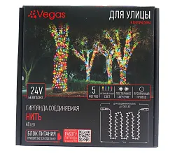 ЭЛЕКТРОГИРЛЯНДА ПРОФИТ VEGAS КОНСТРУКТОР НИТЬ 48 РАЗНОЦВ LED ПРОЗРАЧ 5М