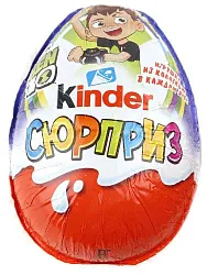 ШОКОЛАДНОЕ ЯЙЦО KINDER СЮРПРИЗ Т1Х36 ЛИЦЕНЗИЯ