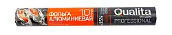 ФОЛЬГА АЛЮМИНИЕВАЯ QUALITA STRONG 10М