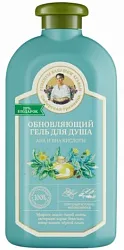 ГЕЛЬ Д/ДУША РБА СИБИРСКАЯ ТРАВНИЦА ОБНОВЛЯЮЩИЙ 500МЛ