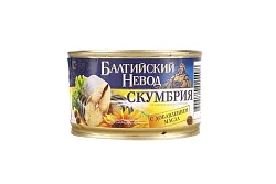 ГЛАВПРОДУКТ СКУМБРИЯ АТЛАНТИЧЕСКАЯ НАТУР. Д/МАСЛА ГОСТ 240ГР