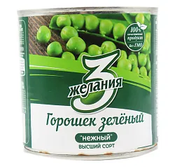 ГОРОШЕК 3 ЖЕЛАНИЯ ЗЕЛЕНЫЙ НЕЖНЫЙ КОНС 400ГР