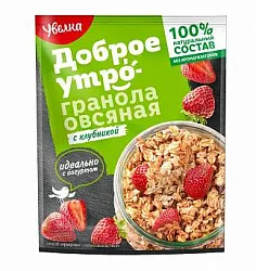 ГРАНОЛА УВЕЛКА ОВСЯНАЯ С КЛУБНИКОЙ 20*40ГР