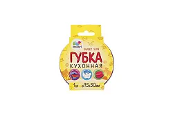 ГУБКА ПОРОЛОНОВАЯ С АБРАЗИВОМ MALIBRI СОЛНЫШКО 1ШТ