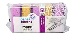 ГУБКИ КУХ БЕЛАЯ КВЕТКА ЛЕТНИЙ ВЕЧЕР 5ШТ