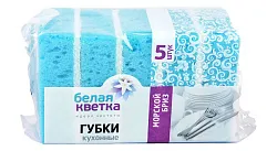 ГУБКИ КУХ БЕЛАЯ КВЕТКА МОРСК БРИЗ 5ШТ С ФИБРОПОЛИМЕР