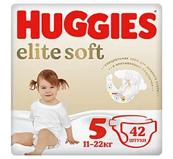 HUGGIES ELITE SOFT (5) MEGA 42X2