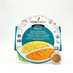 ИНДИЙСКОЕ КАРРИ ИЗ ПЯТИ ВИДОВ ЧЕЧЕВИЦЫ С РИС И КУРКУМОЙ 300Г