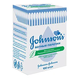 JOHNSON'S BABY ВАТНЫЕ ПАЛОЧКИ 100ШТУК