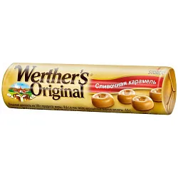 КАРАМЕЛЬ WERTHERS СЛИВОЧНАЯ 50ГР