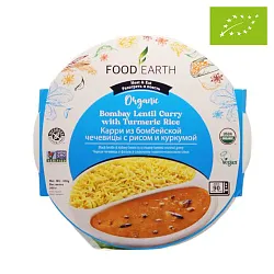 КАРРИ ИЗ БОМБЕЙСКОЙ ЧЕЧЕВИЦЫ С РИСОМ И КУРКУМОЙ VEGAN 300Г