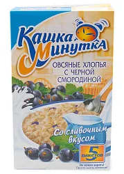 КАША МИНУТКА ЧЕР/СМОРОДИНА/СЛИВКИ 215ГР
