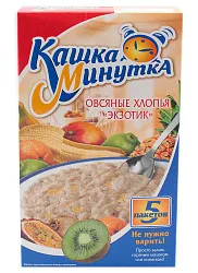 КАША МИНУТКА ЭКЗОТИК 185ГР