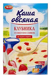 КАША УВЕЛКА ОВСЯННАЯ С КЛУБН СО ВКУС СЛИВОК Ш/Б 200ГР