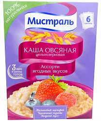 КАШИ МИСТРАЛЬ ЯГОДНОЕ АСС 6Х40ГР