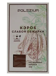 КЭРОБ POLEZIUM СЛАБОЙ ОБЖАРКИ 200ГР