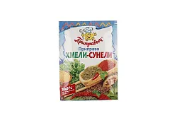 ХМЕЛИ СУНЕЛИ ПРИПРАВЫЧ 15ГР