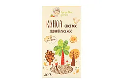КИНОА БЕЛАЯ ЗДОРОВЫЕ ДЕТКИ 300ГР