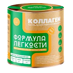 КОЛЛАГЕН ГИДРОЛИЗОВАННЫЙ ГОВЯЖИЙ 150ГР ФОРМУЛА ЛЕГКОСТИ