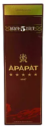 КОНЬЯК ARARAT 5YO 40% 0,5Л