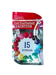 КРАСИТЕЛИ ДОМ КУХНЯ ПИЩ ЖИДКИЕ 15ЦВ