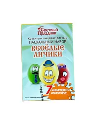 КРАСИТЕЛИ ПИЩЕВЫЕ ДЛЯ ЯИЦ ПАСХ.НАБОР ВЕСЕЛЫЕ ЛИЧИКИ 5ГР